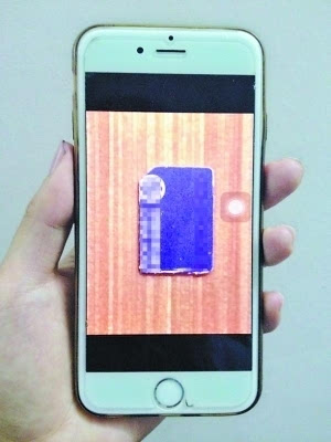 手机靓号估值40万 怎么说收回就收回?