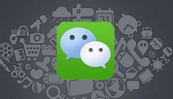 微信为什么会被封号 这几种行为要注意 微信被封